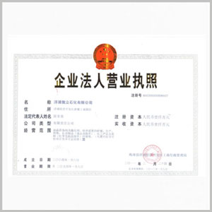 证书.jpg