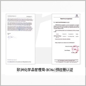 证书.jpg