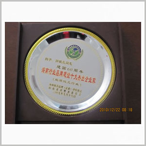 证书.jpg