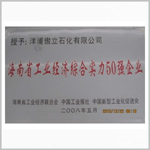 证书.jpg
