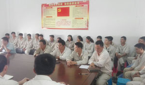 图片29.jpg