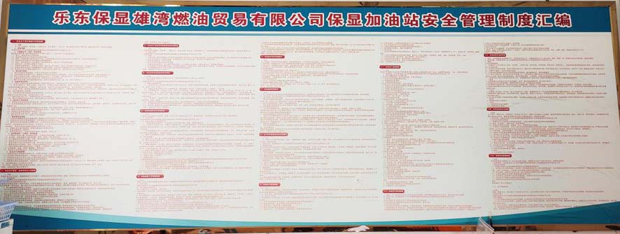 图片9.jpg