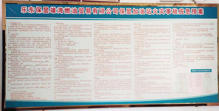 图片10.jpg